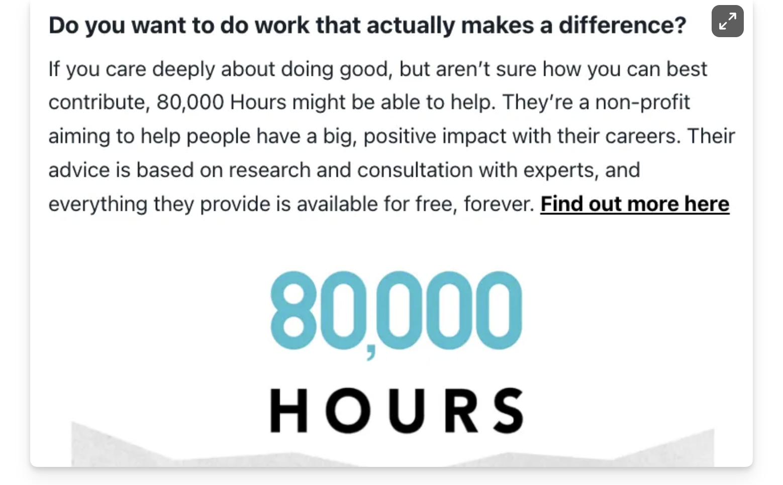 5 Substack Newsletter Advertising Examples